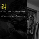 문화로1R 이미지