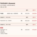 드네의원 이미지