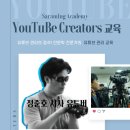 정석이앤지
