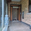 별끌림하우스 이미지