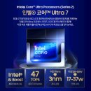 갤럭시 북5 프로 코어 울트라7 실버 내돈내산 구입 후기 갤럭시 북5 사은품도 알차게 받자!