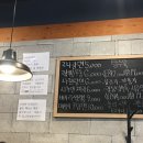 빠리짬뽕 이미지