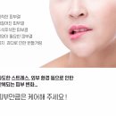 명품앤뷰티 이미지