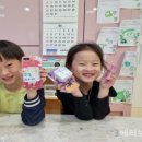 KR단미래어린이집 베타뉴스