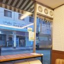 원대역 | 대구 원대역 맛집 족발이 기가 막혀