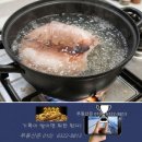 해장 콩나물 국밥 이미지