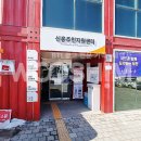삼정종합사회복지관_6 이미지