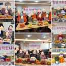 동백사랑마루요양원 이미지