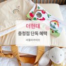 현대리틀아카이브 이미지