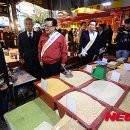 경동축산유통