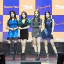 뉴트로퀸