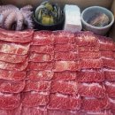 반가운수작