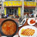만나김밥나라