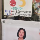 허당국시 이미지