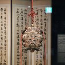 운봉수향낭 이미지