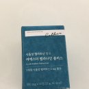 나인약국 | 국민영양 여에스더 멜라나인 플러스 식물성 멜라토닌 후기