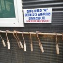 한날펜션 이미지