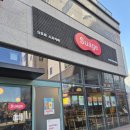 스아게파주야당점 | [스아게 파주야당점] 추운 날씨에 딱이었던 스아게(Suage) 삿포로 스프카레 방문 후기