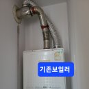 대동청솔아파트