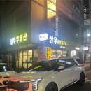 대구카니발렌트 최신형 저렴하게 렌트하세요