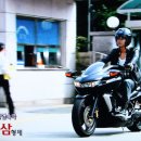 KBS2 주말연속극 수상한 삼형제에 DN-01이 나왔어요 이미지