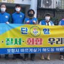 해도동행정복지센터 이미지