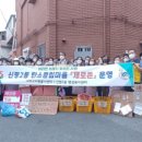 신평2동-4 네이버블로그