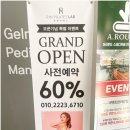 린필라테스 - 양산시 증산역로 177 | 린필라테스
