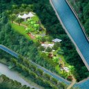 수달조형물 이미지