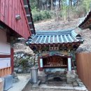 옥천사약수터 이미지