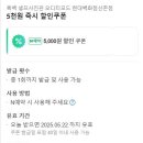 홍대셀프사진관데이트코스오디티모드 이미지