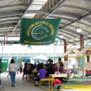 가은아자개시장 이미지