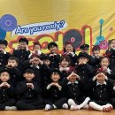 노란풍차유치원 이미지