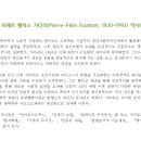 현대펠리스