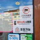 보담 보쌈족발 이미지