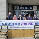 포곡읍 수원화성신문