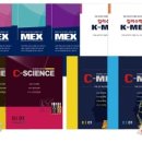 하늘교육 이미지