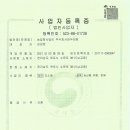 농업회사법인 주식회사연두레땅 미디어룸 https://yeondure.com