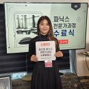 낙동초정문 이미지