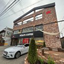 할리스커피 제부도점