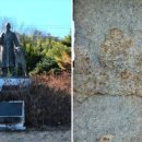 큰개마을 이미지