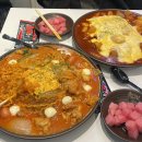 몽땅 | 명지대맛집 &#39;두찜 서대문남가좌점&#39; 불닭로제, 치즈몽땅 찜닭 후기