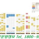 봉선체육공원1 이미지
