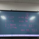 생각하는국어교습소