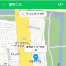 운동장송담대_M 이미지