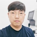 미래안경원 | [누진다초점렌즈 학술]안경원, 노안 시장이 미래다 - 의정부 안경생각 조주환 원장
