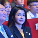농업회사법인 주식회사 에버그린팜 | 윤석열 대통령, 베트남 국빈 방문.. 최대 규모 경제 사절단 동행