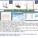 간편장부,간편장부대상자,간편장부프로그램,간편장부서식,무료간편장부,간편장부엑셀,국세청간편장부,간편장부대상자,간편장부작성요령,경리회계프로그램 이미지