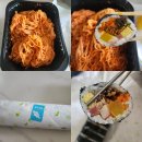 김밥과 비빔국수가 맛있는 &#34;고봉민김밥 대구각산점&#34;