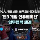 까부리콘텐츠